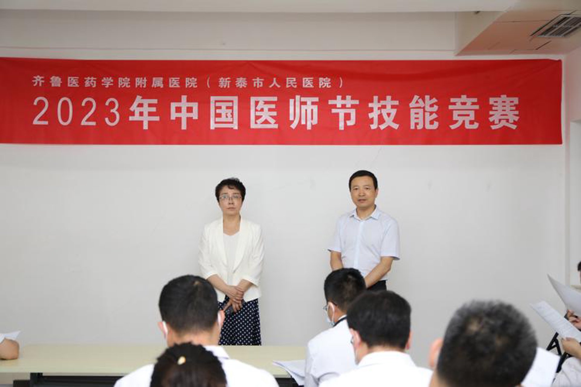南阳第三人民医院